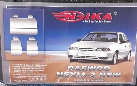 Автомобильные чехлы Дэу Нексия 2 2008- Авточехлы Daewoo Nexia II 2008- Nika комплект nikaDaewoo4 фото