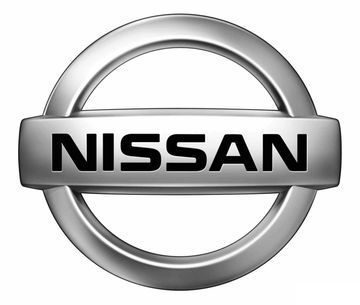 Килимки в багажник Nissan | Ніссан